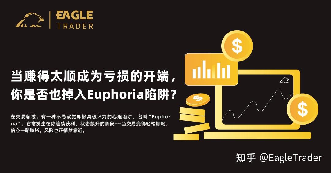 抚州黄金平台